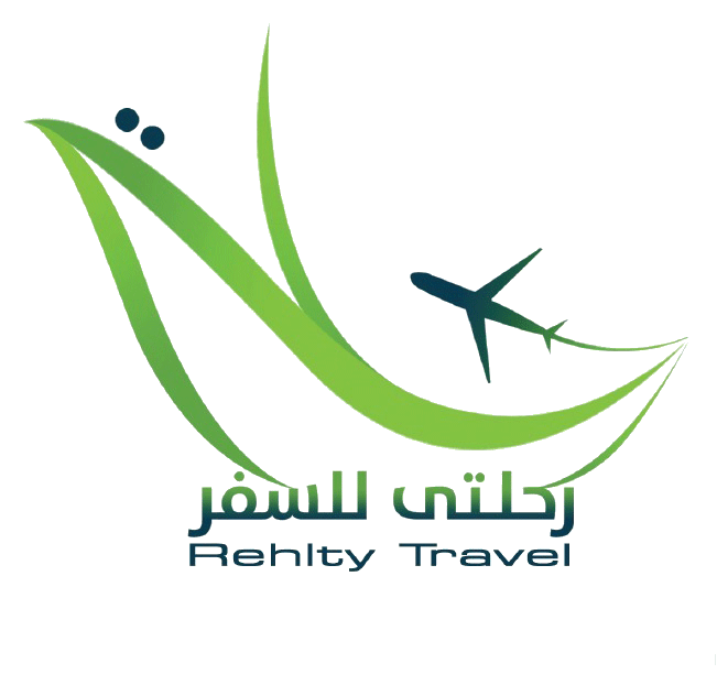 رحلتي للسفر