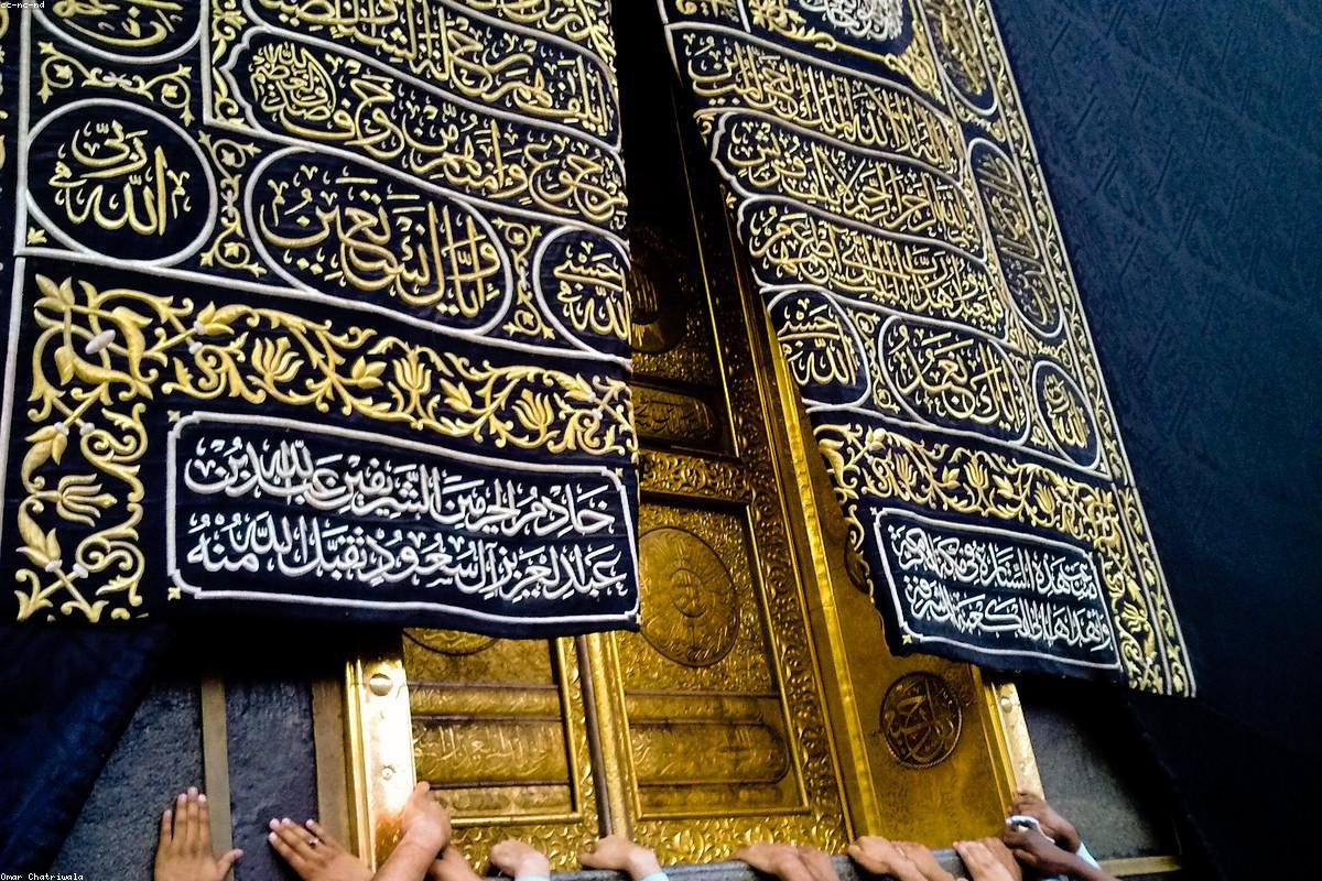 قبل حجز باقة العمرة: ما الذي يجب مراجعته؟