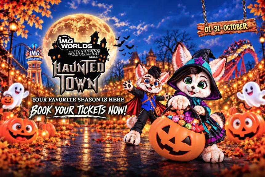 مغامرة بلا حدود في IMG Worlds of Adventure